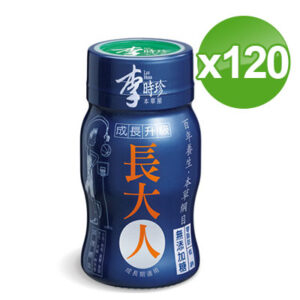 LeeHerb_SP09.jpg Ankh 安蔻淨體素 12瓶組 - (加送隨身包65包)